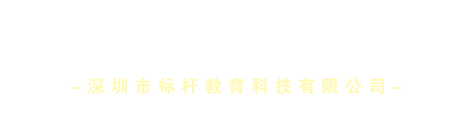 香港正版挂