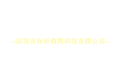 香港正版挂